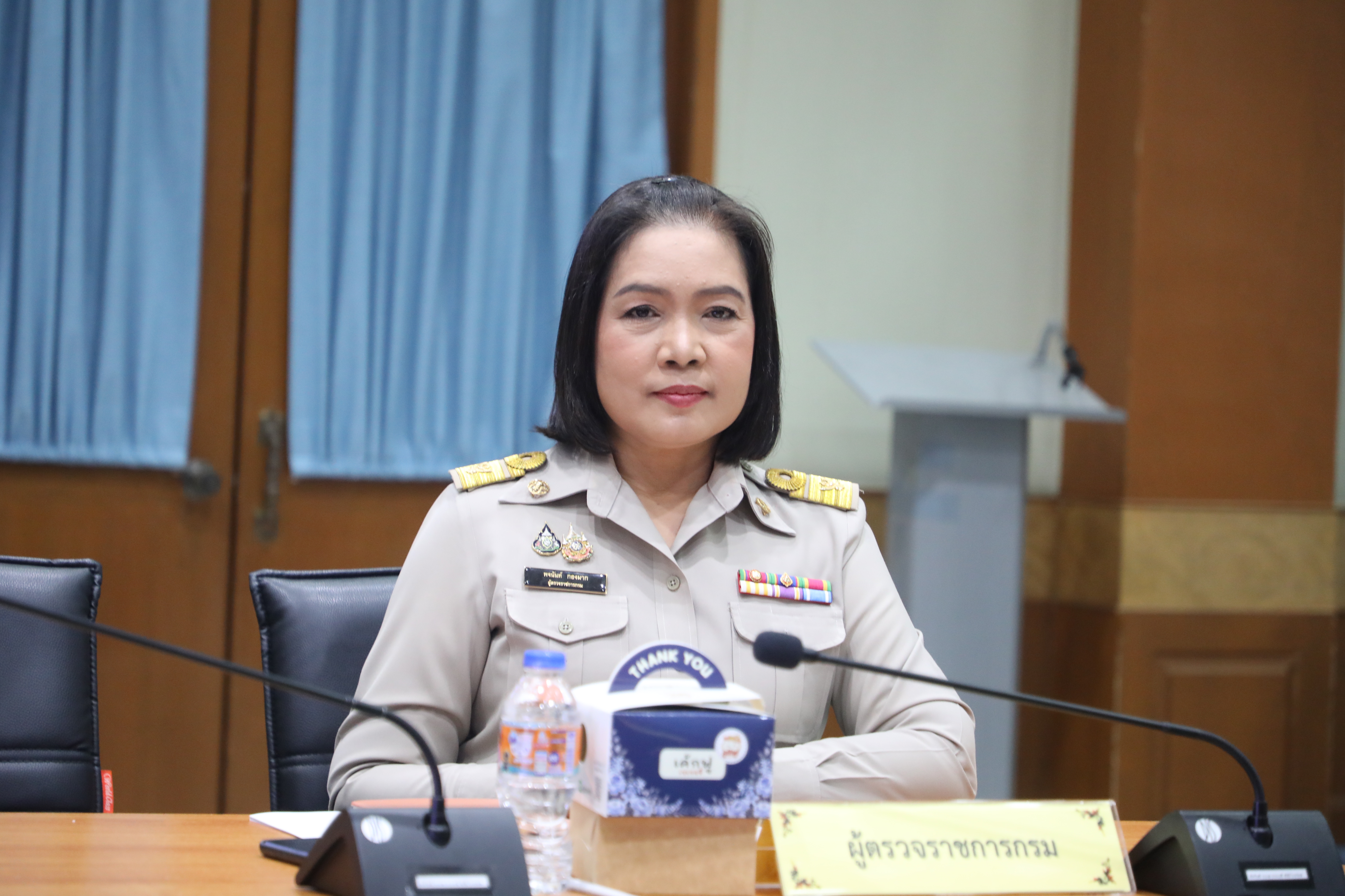 title - ส.ป.ก. ประชุมคณะกรรมการคัดเลือก Talent of the year ประจำปีงบประมาณ พ.ศ. 2568 ครั้งที่ 1/2569